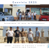 convivio comemorativo de 25 anos, equipa pronewtech explora o alto alentejo